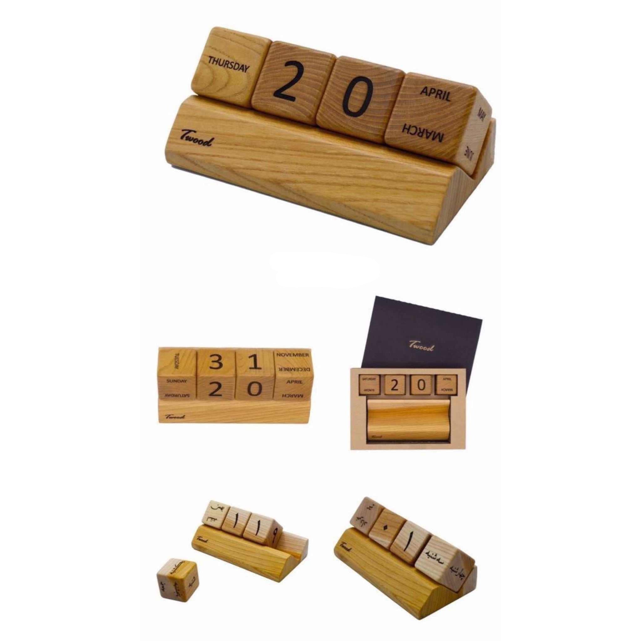 Eco-friendly wooden desk calendar - handmade perpetual calendar with removable date blocks