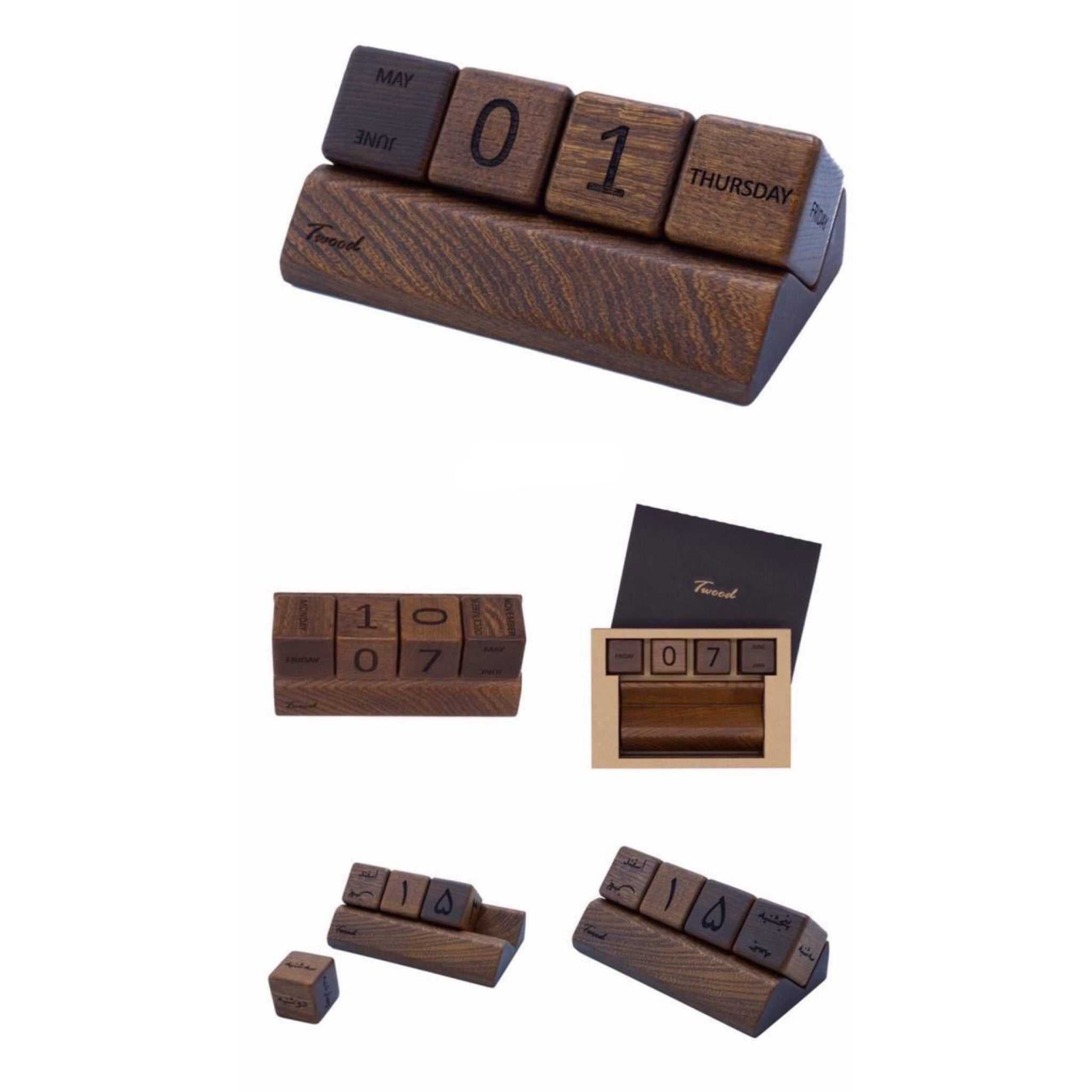 Sustainable wooden desk calendar - eco-friendly perpetual calendar with date and day display